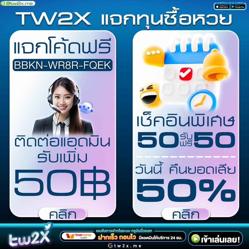 ดูบอลสด ตารางบอลgoal ครบทุกแมตช์ พร้อมการเดิมพันสดแบบเรียลไทม์