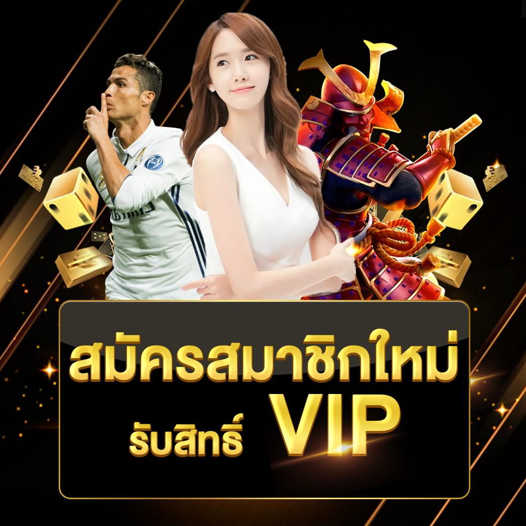 ดูบาสสด7m เว็บเกมคาสิโนออนไลน์ยอดนิยมแห่งปี 2024