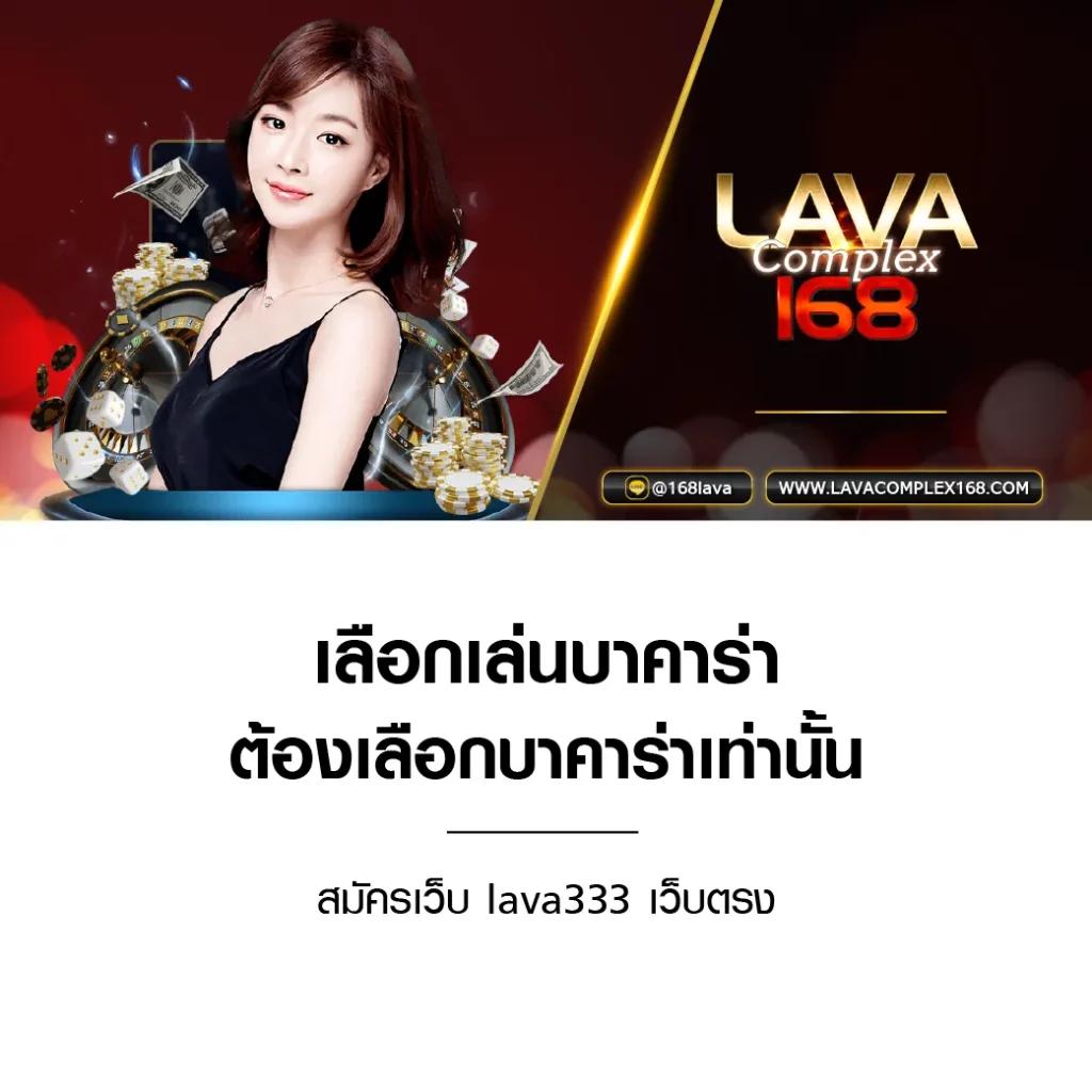 ดาวน์โหลด PG Slot สมัครง่าย พร้อมลุ้นรางวัลใหญ่วันนี้