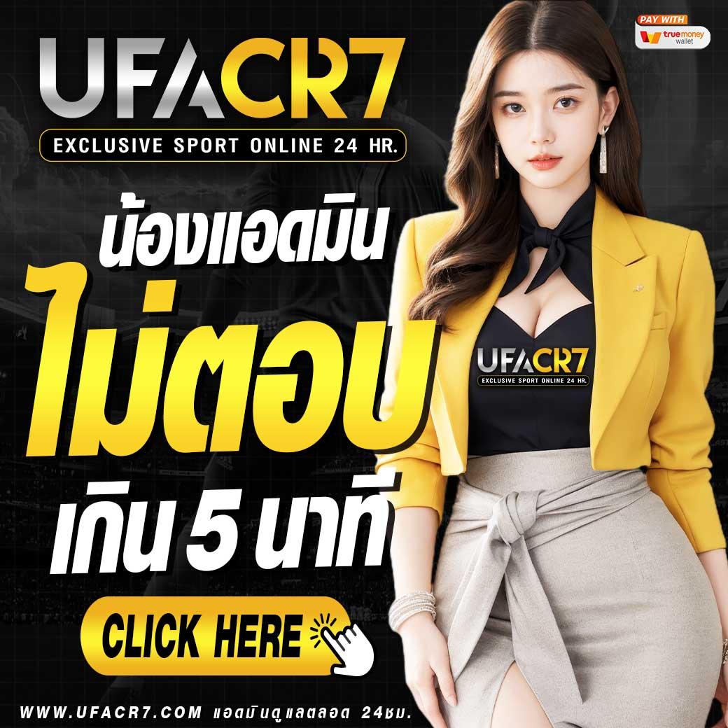 ดีใจ คอม คาสิโนอันดับหนึ่งพร้อมโปรโมชั่นแรงและบริการสุดพิเศษ