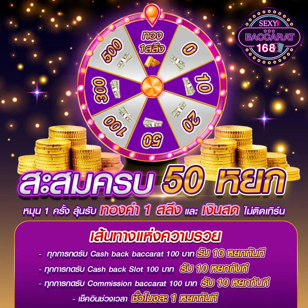 ตรวจผลบอลสดวันนี้แบบเรียลไทม์กับ ผลบอลสด mobi แอปพลิเคชันอันดับ 1