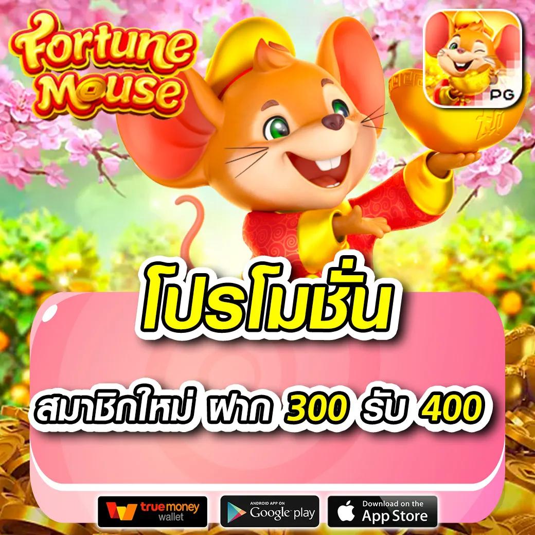 ตารางผลบอลวันนี้ ล่าสุด วิเคราะห์ผลฟุตบอล ชอบใจทุกแมตช์