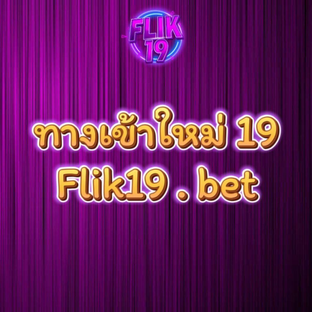 ทดลองปั่นสล็อตฟรี เล่นง่ายได้เงินจริง พร้อมโปรโมชั่นสุดฮิต 2024