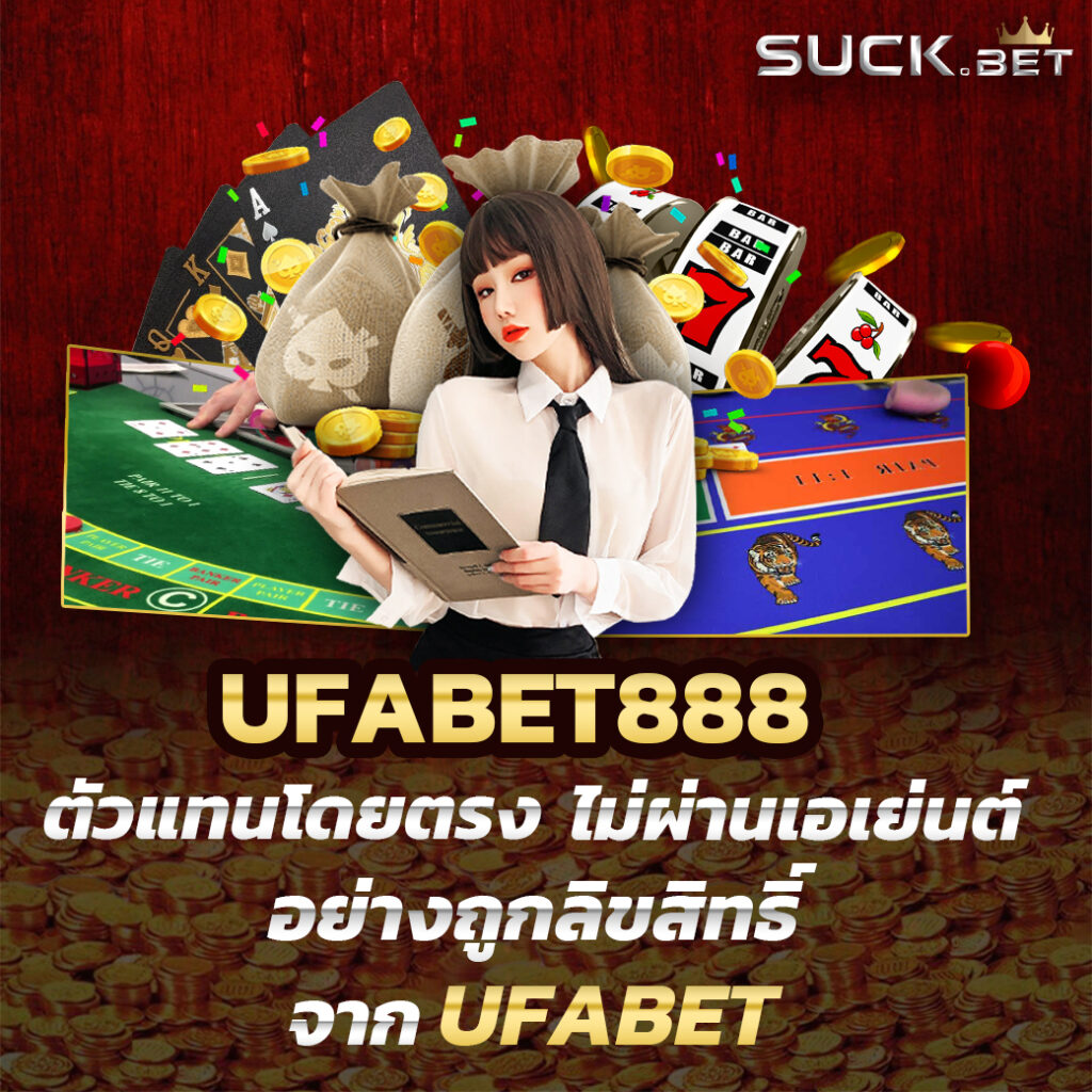 ทดลองสลอต บริการสล็อตยอดนิยม พร้อมเทคนิคทำเงิน 2024