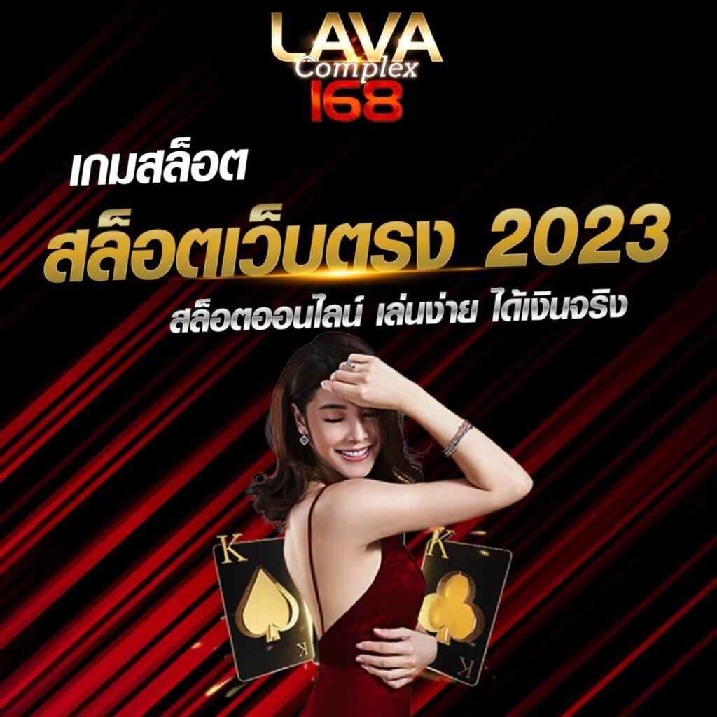 ทดลองสล็อตฟรี เล่นง่ายไม่มีขั้นต่ำ จัดเต็มเกมใหม่ล่าสุดของไทย