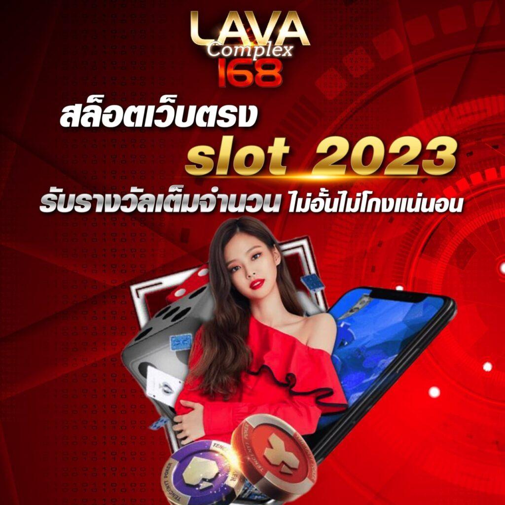 ทดลองเล่น PG Slot ฟรี ล่าสุด โบนัสจัดเต็ม เล่นง่ายไม่อั้น