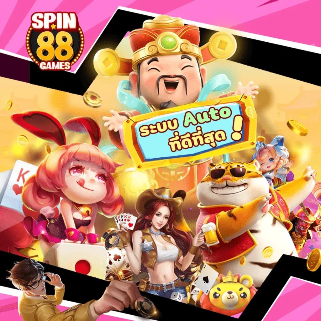 ทดลองเล่นฟรี PG รวมเกมสล็อตใหม่ล่าสุด 2024 แจกเครดิตฟรี