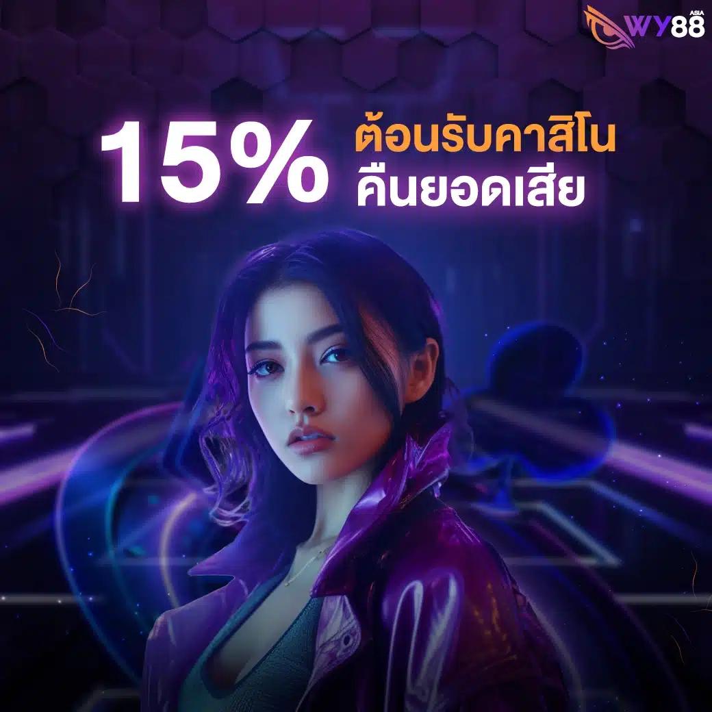 ทดลองเล่นสล็อต PG ฟรี 2022 เล่นฟรี แตกง่าย จ่ายจริง