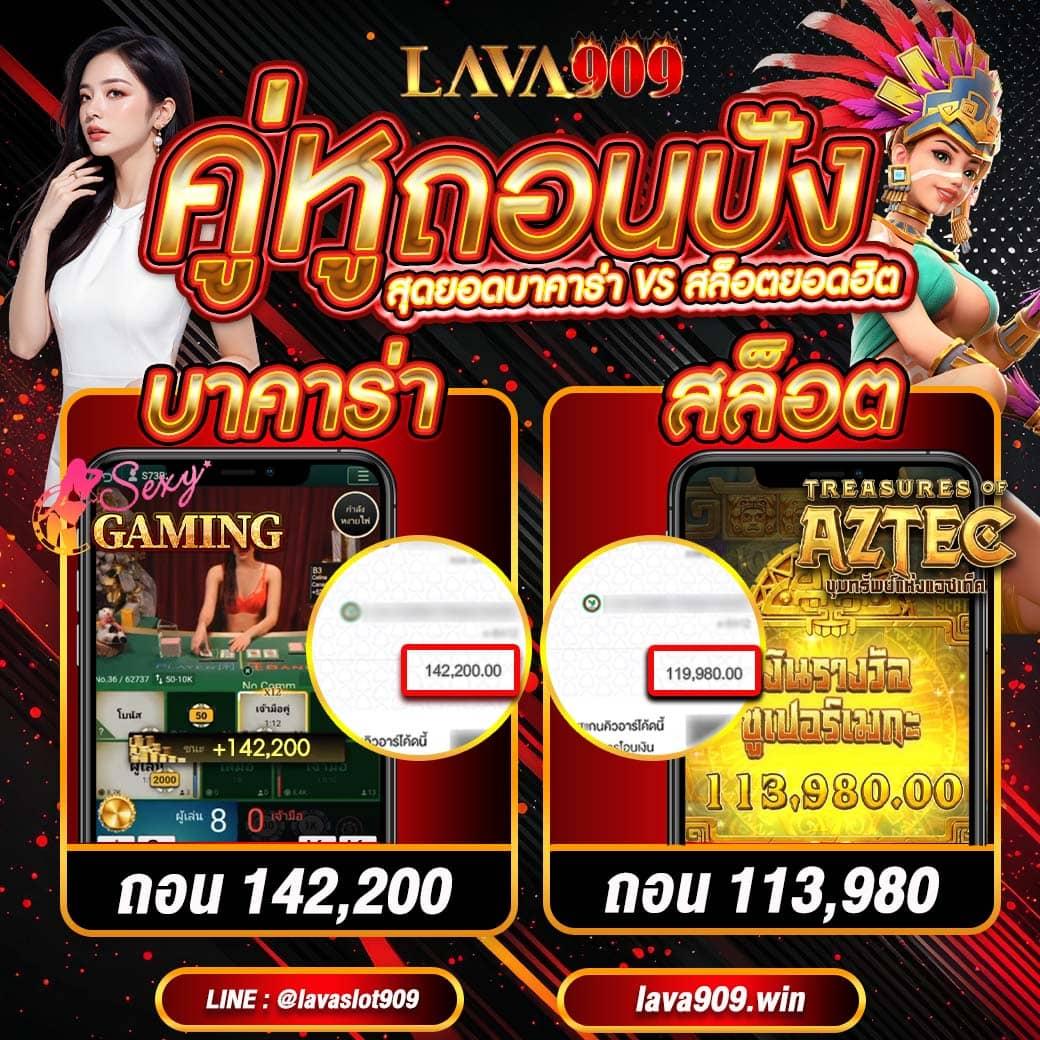 ทดลองเล่นสล็อต PG ฟรี ส ปิ น ทดลองเล่นเกมใหม่ล่าสุด 2023