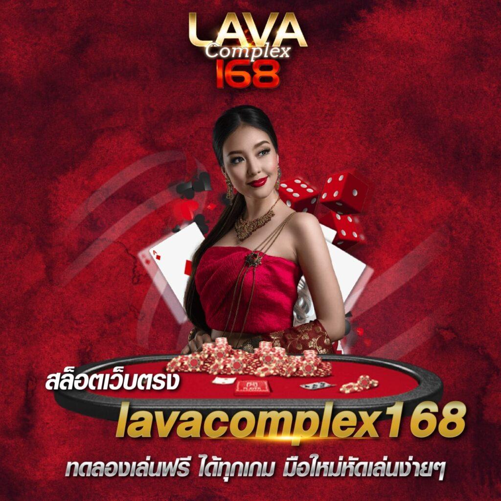 ทดลองเล่นสล็อต PG เว็บตรง เล่นง่าย จ่ายจริง ไม่มีขั้นต่ำ