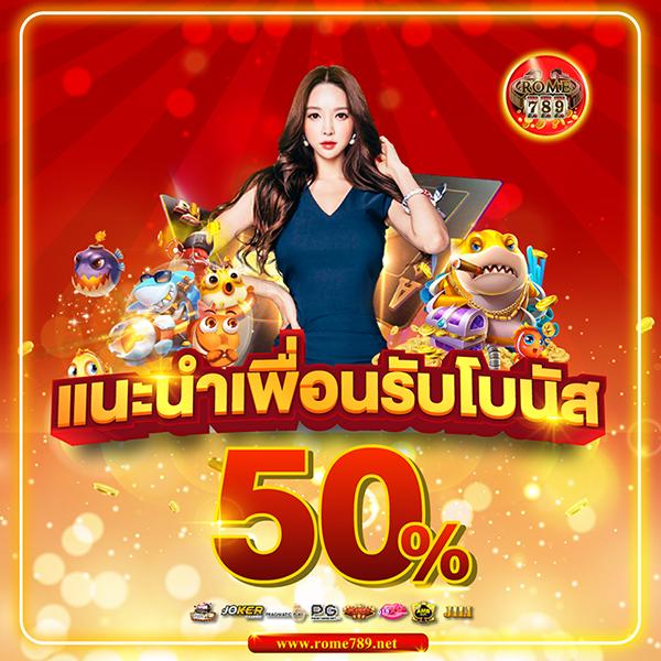 ทดลองเล่นสล็อต PG เว็บตรง เล่นง่าย แตกดี จ่ายเต็มที่สุดในไทย