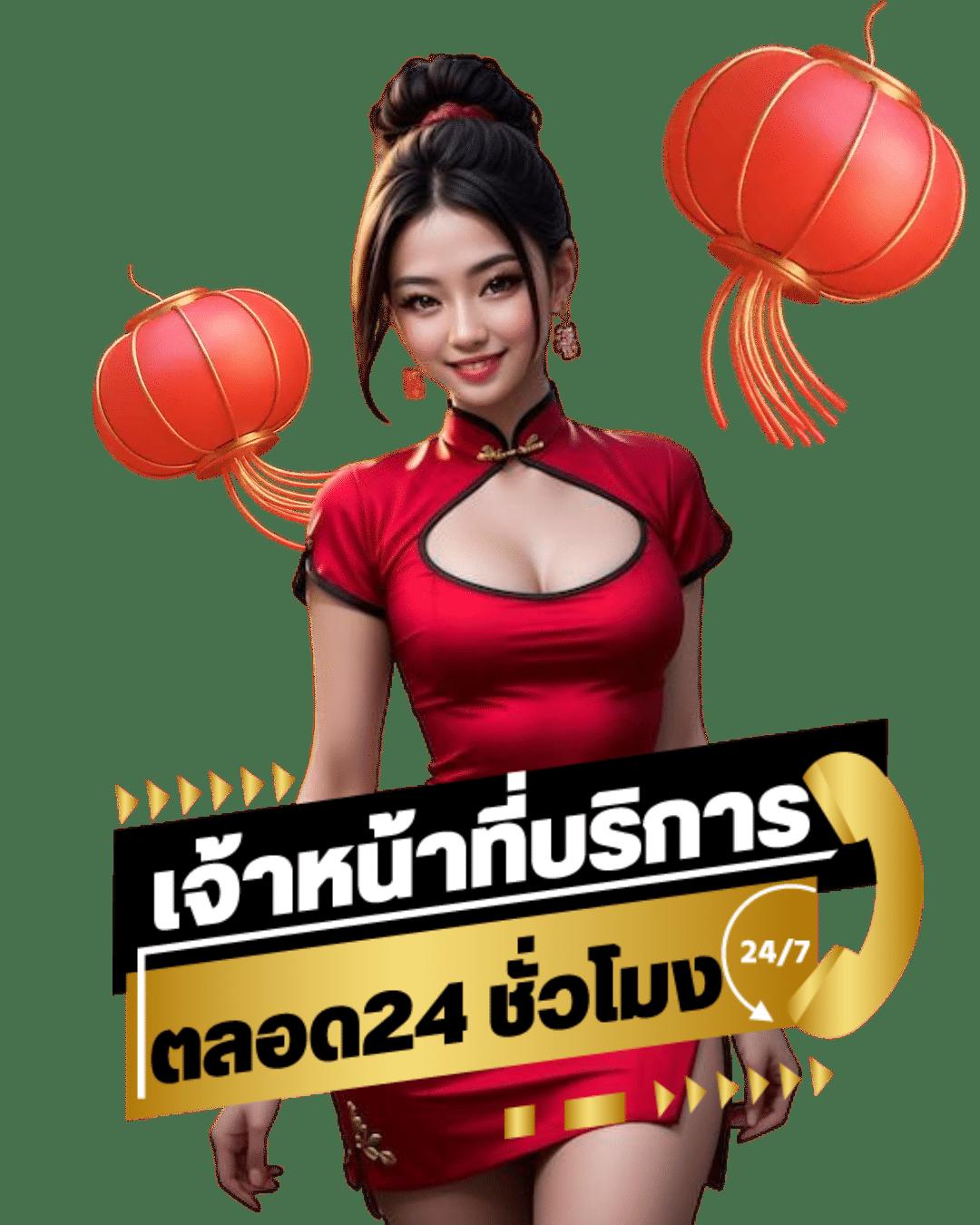 ทดลองเล่นสล็อตฟรี 88 เกมแตกง่ายล่าสุด 2024 ยืนหนึ่งในไทย