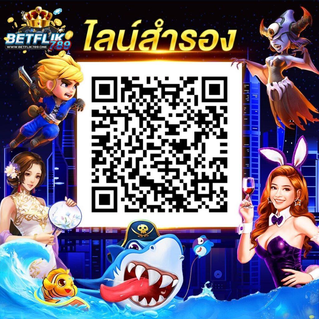 ทดลองเล่นสล็อตล่าสุด รวมเกมใหม่ล่าสุดในปี 2024 ยอดนิยมในไทย