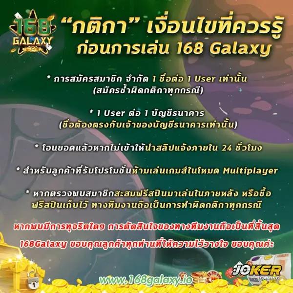 ทดลองเว็บสล็อต เว็บพนันสล็อตออนไลน์อันดับหนึ่งในไทย 2024