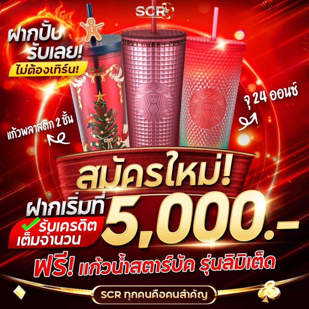 ทํา 200 ถอน สล็อต PG ฝาก 20 รับ 100 ล่าสุด เล่นง่ายจ่ายจริง