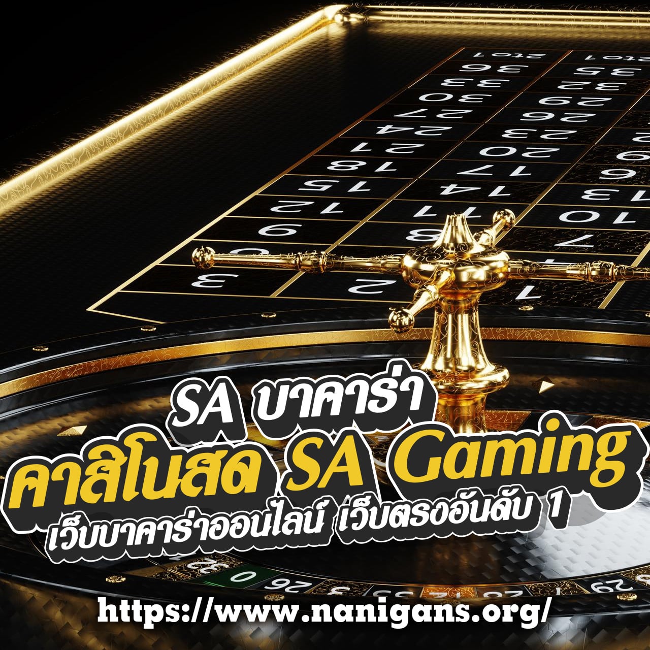 ทางเข้า DK7 สล็อต เว็บตรง รวมเกมยอดนิยม ทดลองเล่นฟรี 2024