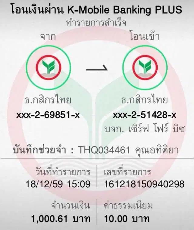 ทางเข้า JW8 คาสิโนยอดนิยม เล่นง่าย จ่ายจริง รวมโปรโมชั่นสุดคุ้ม