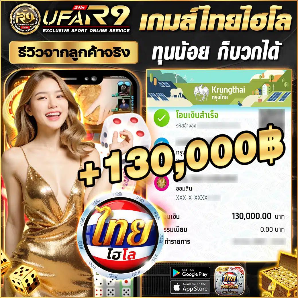 ทางเข้า PG Slot มือถือ เว็บตรง ปลอดภัย ฝาก-ถอน ออโต้
