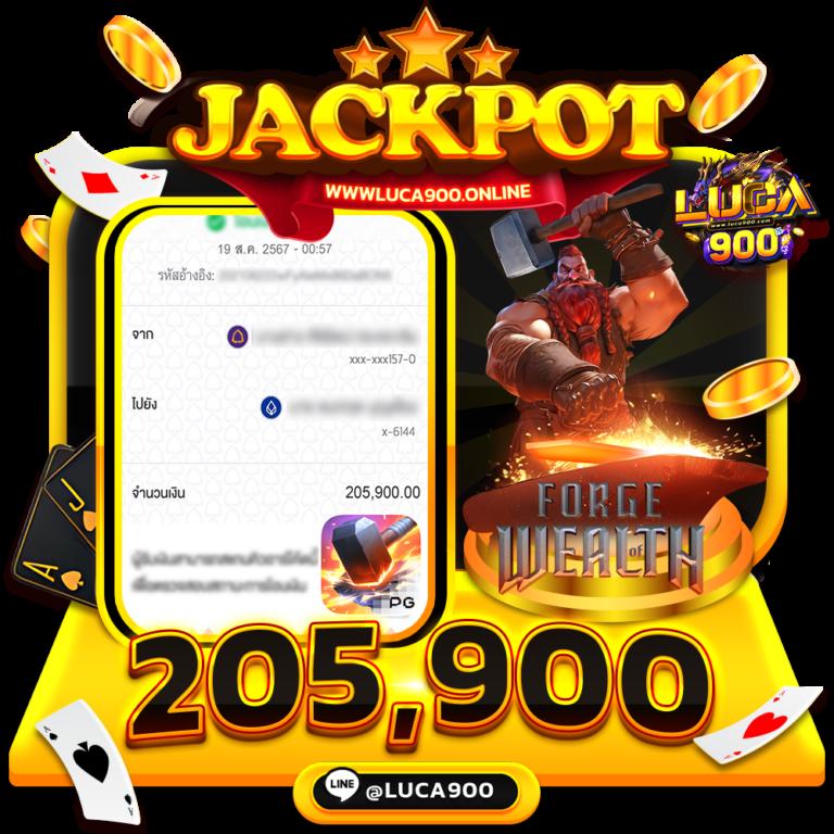 ทางเข้า PK999 Slot คาสิโนออนไลน์ยอดนิยมเพื่อความบันเทิงครบวงจร