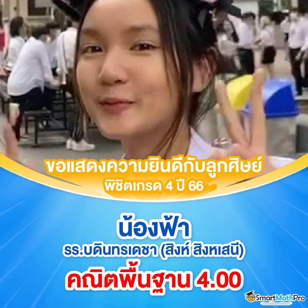 ทางเข้า PXJ00 สล็อต เว็บใหญ่ที่สุด มั่นคง จุดเด่นด้านความปลอดภัย