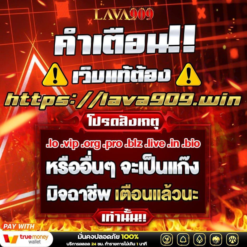 ทางเข้า PXJ SLOT คาสิโนยอดนิยม ลุ้นโชคง่าย ปลอดภัยแน่นอน