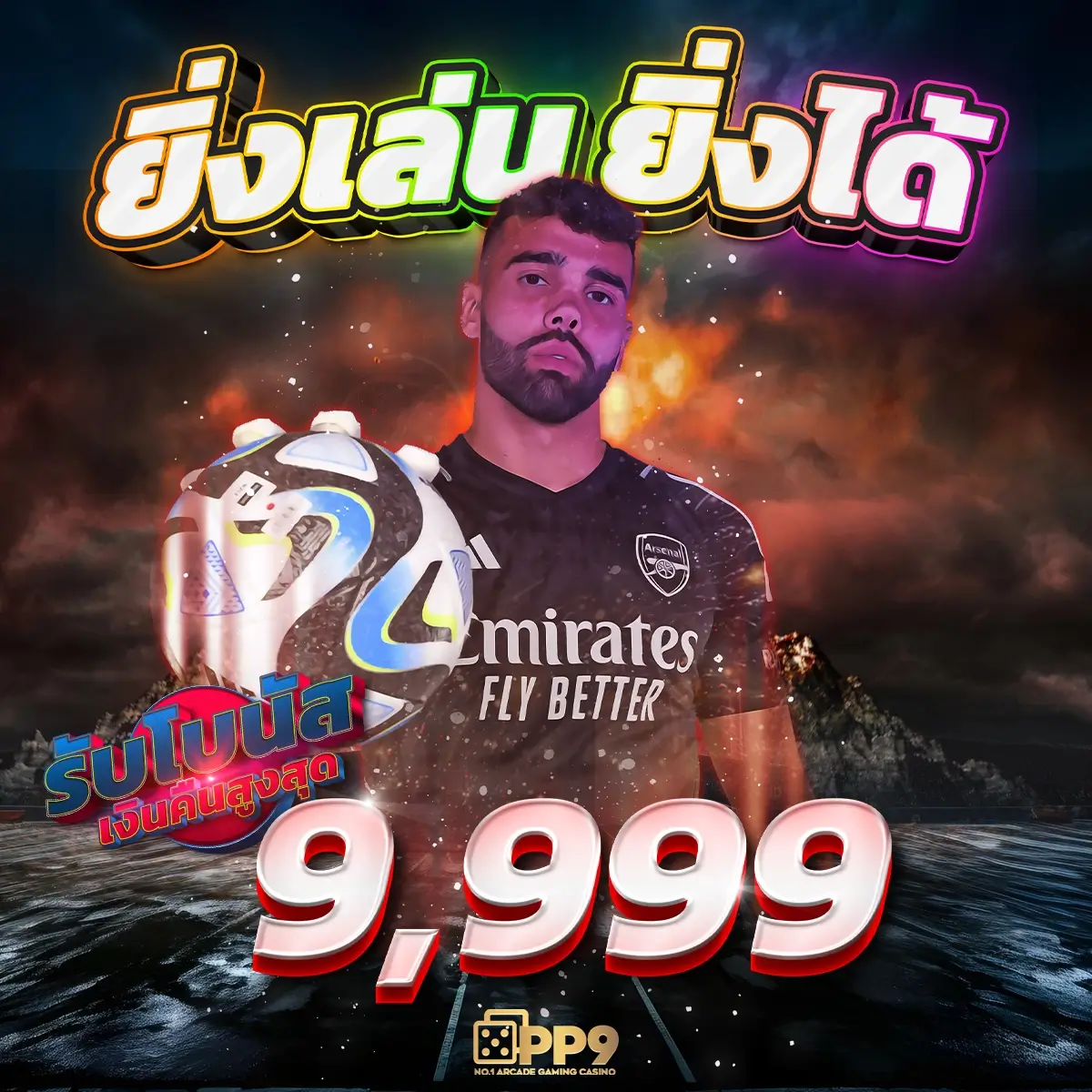 ทางเข้า superslotmax เว็บตรง ปลอดภัย จ่ายจริง พร้อมโปรโมชั่นสุดคุ้ม