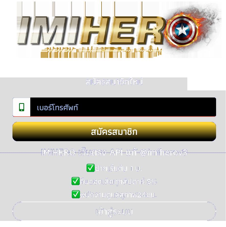 ทางเข้า ufa356 เว็บหลัก คาสิโนออนไลน์ระดับแนวหน้าไทย