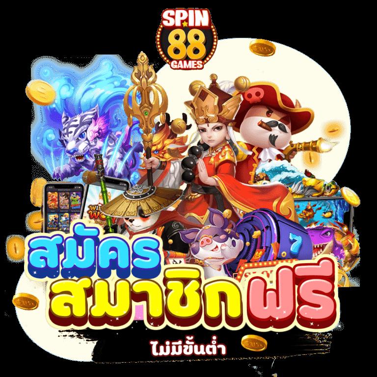 ทางเข้า ufabet911 ล่าสุด พร้อมความสะดวกสุดพิเศษในไทย