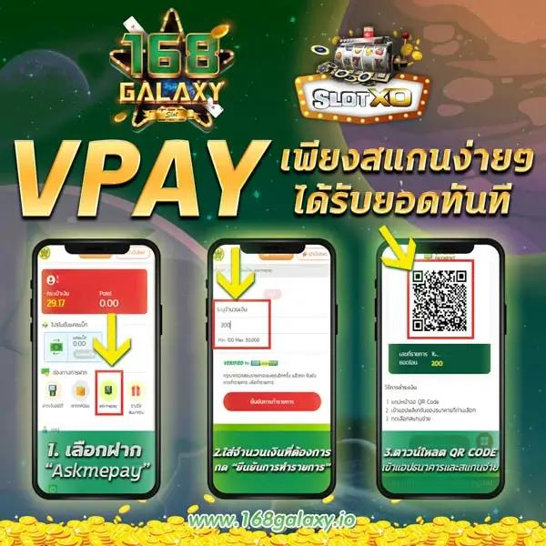 ทางเข้า สล็อต888 PG ใหม่ล่าสุด รวมเกมฮิตเกมดังมาแรง
