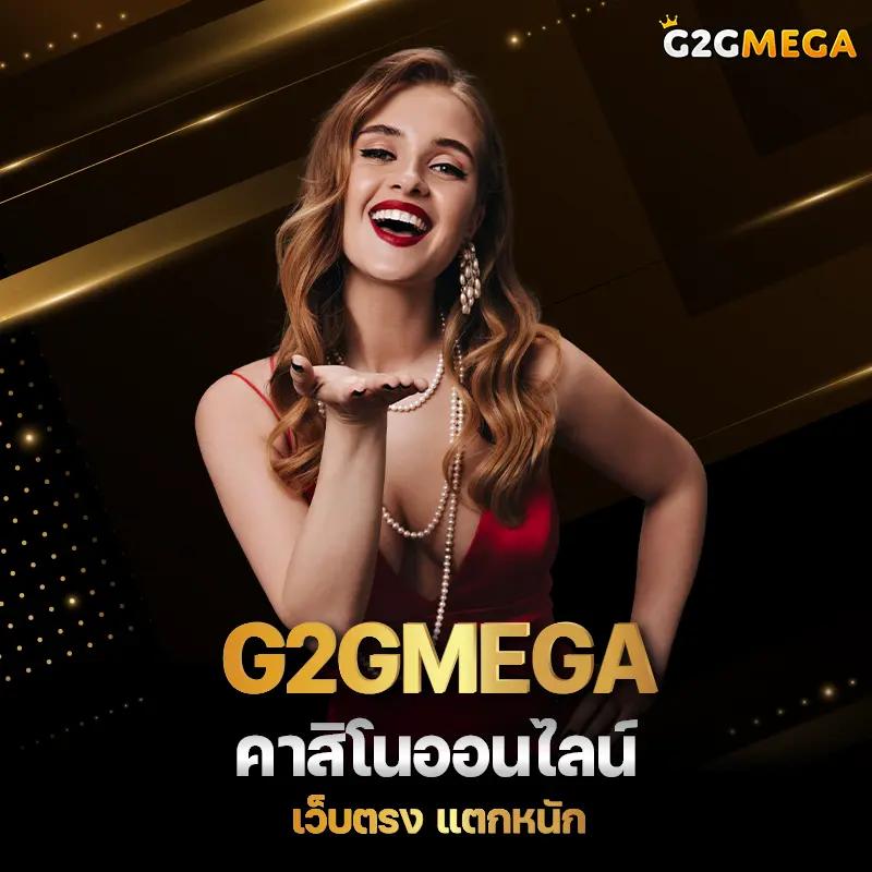 ทางเข้า สล็อต 369 คาสิโนออนไลน์ครบวงจร สล็อตเว็บตรง เว็บแท้ ทดลองเล่นฟรี