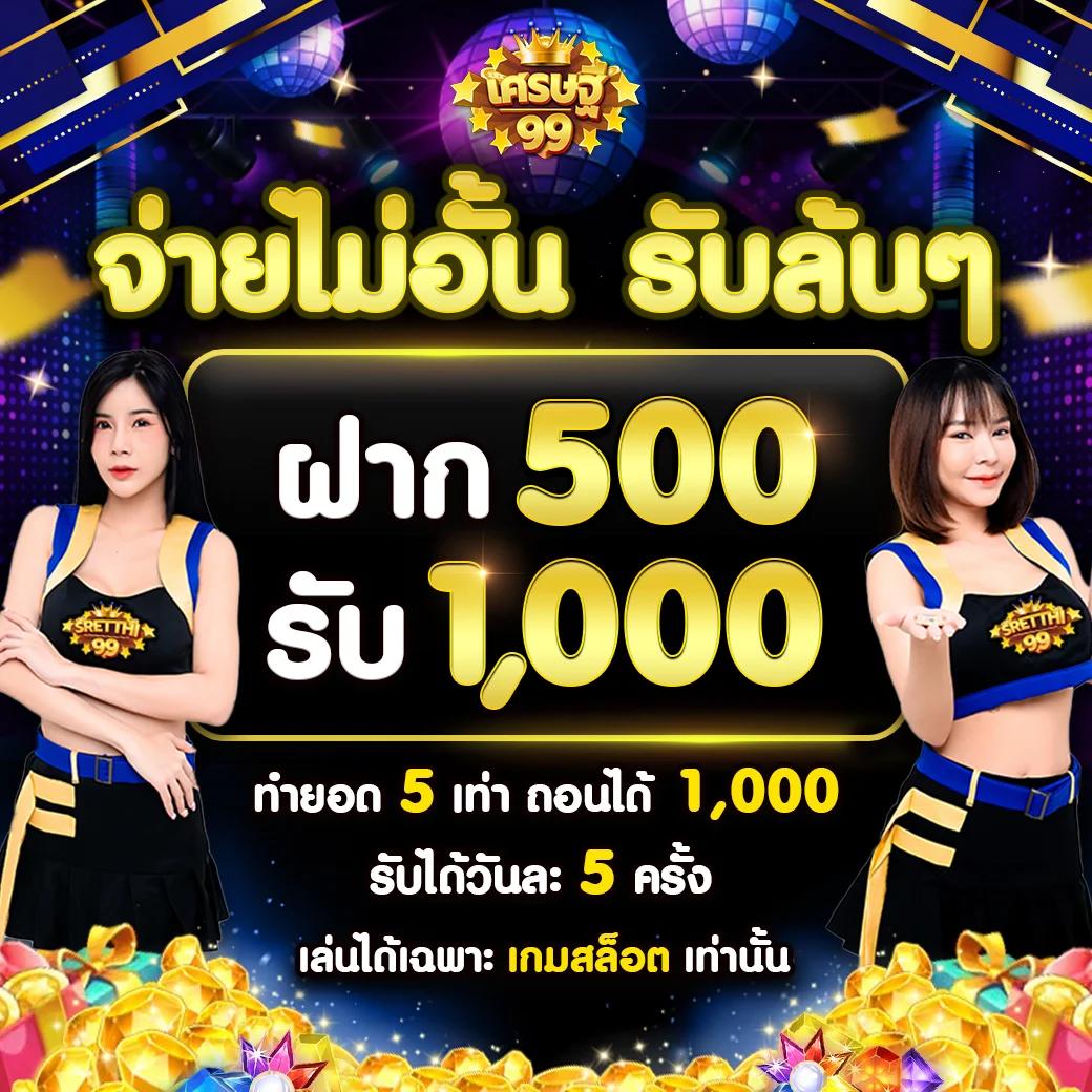 ทางเข้า สำรอง ufabet เว็บตรง เล่นง่ายรองรับทุกอุปกรณ์ ระบบปลอดภัย
