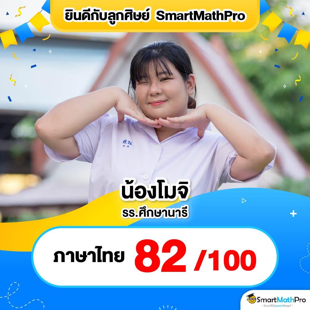 ทางเข้าbetflix เว็บตรง ล่าสุด พร้อมโปรโมชั่นสุดคุ้มในไทย