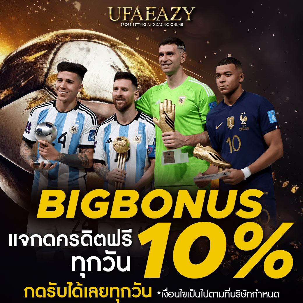 ทางเข้าpg slot game รวมเกมสล็อตยอดนิยม เว็บตรงปลอดภัย 2024