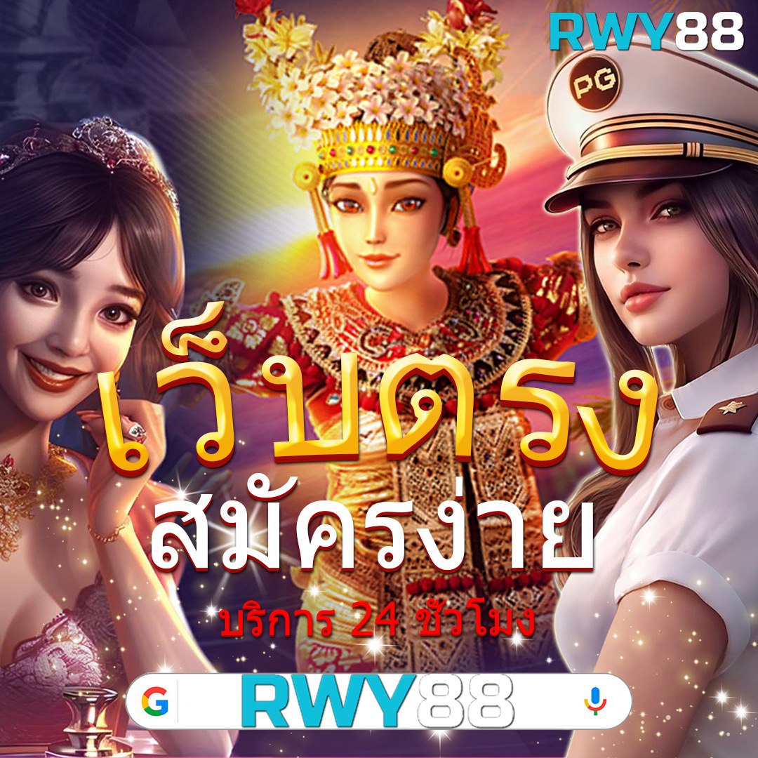 ทางเข้าslotxo เว็บตรง สล็อตแตกง่าย รองรับทุกค่ายเกมยอดนิยม