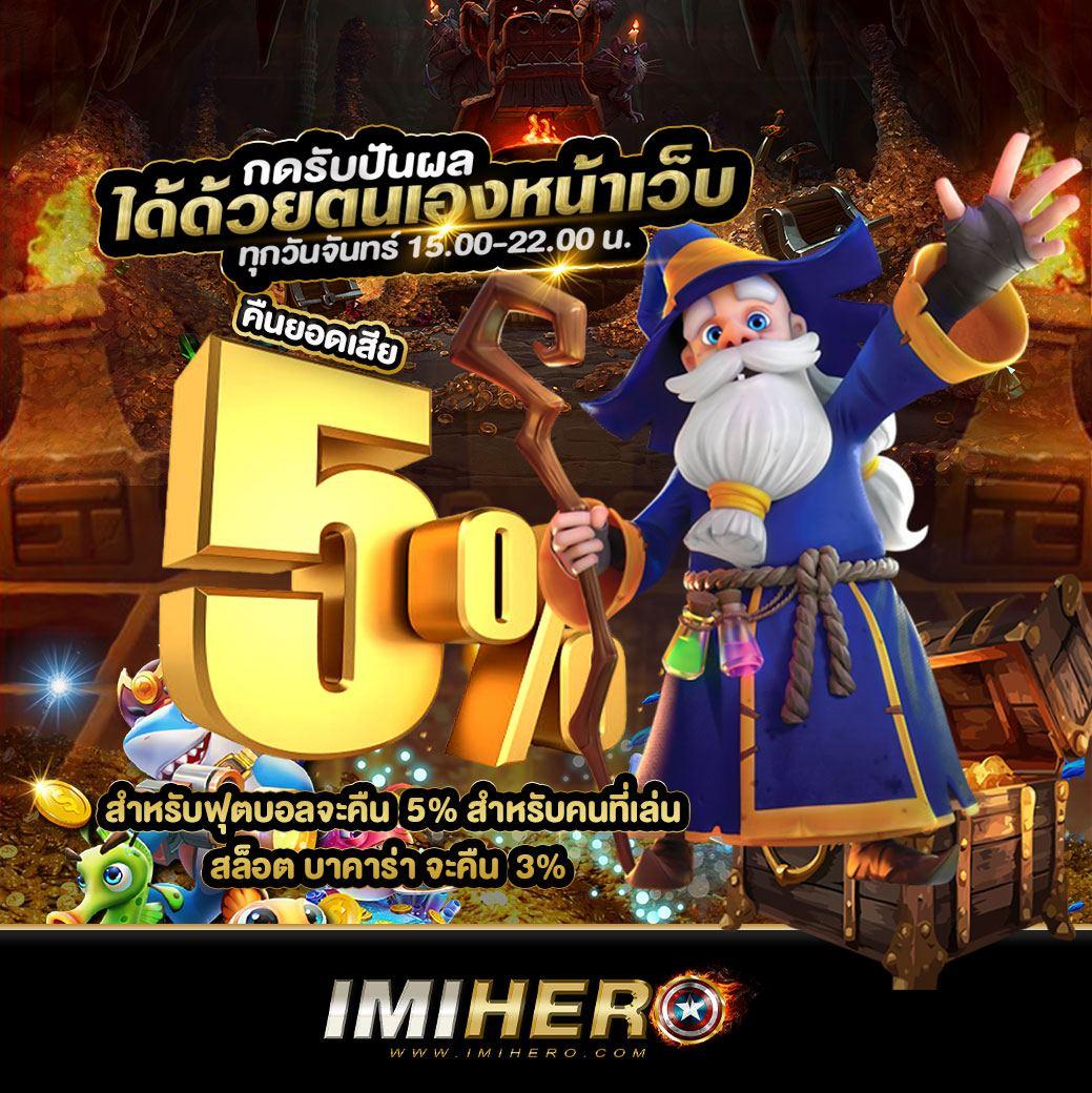 ทางเข้าufa168 เชื่อมต่อคาสิโนออนไลน์ครบวงจร ฝาก-ถอนรวดเร็วมั่นใจ