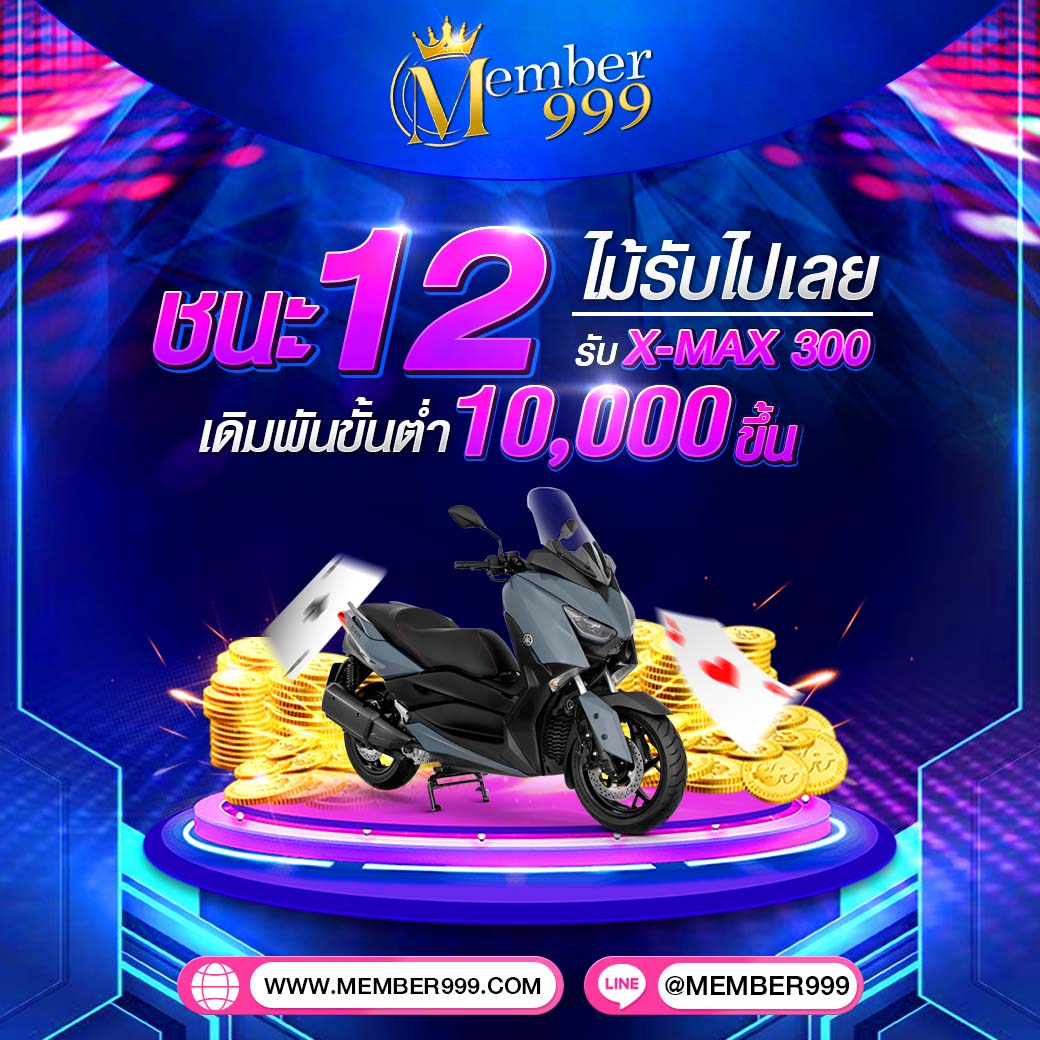 ทางเข้าxo สมัครรับโปรโมชั่นสุดคุ้ม เล่นง่ายจ่ายจริง เว็บตรงอันดับ 1