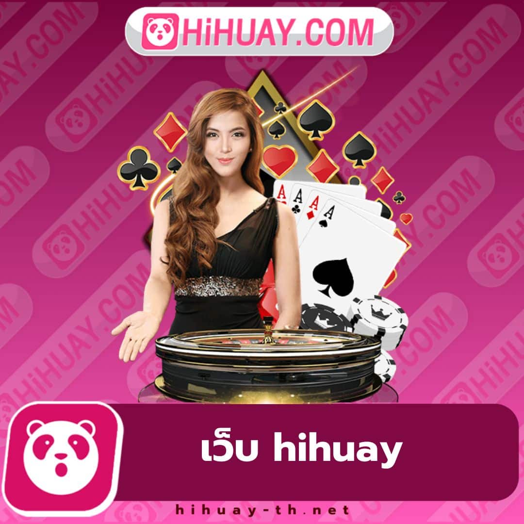 ทางเข้ายูฟ่าเบท ศูนย์รวมเกมพนันยุคใหม่ ระบบออโต้ทันสมัยที่สุด