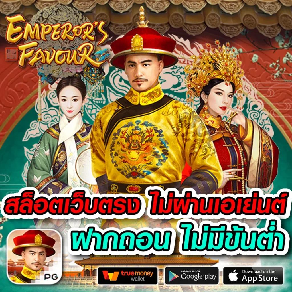 ทางเข้าใหม่ล่าสุด Slot168 สัมผัสความสนุกสุดยอดของเกมสล็อต 2024