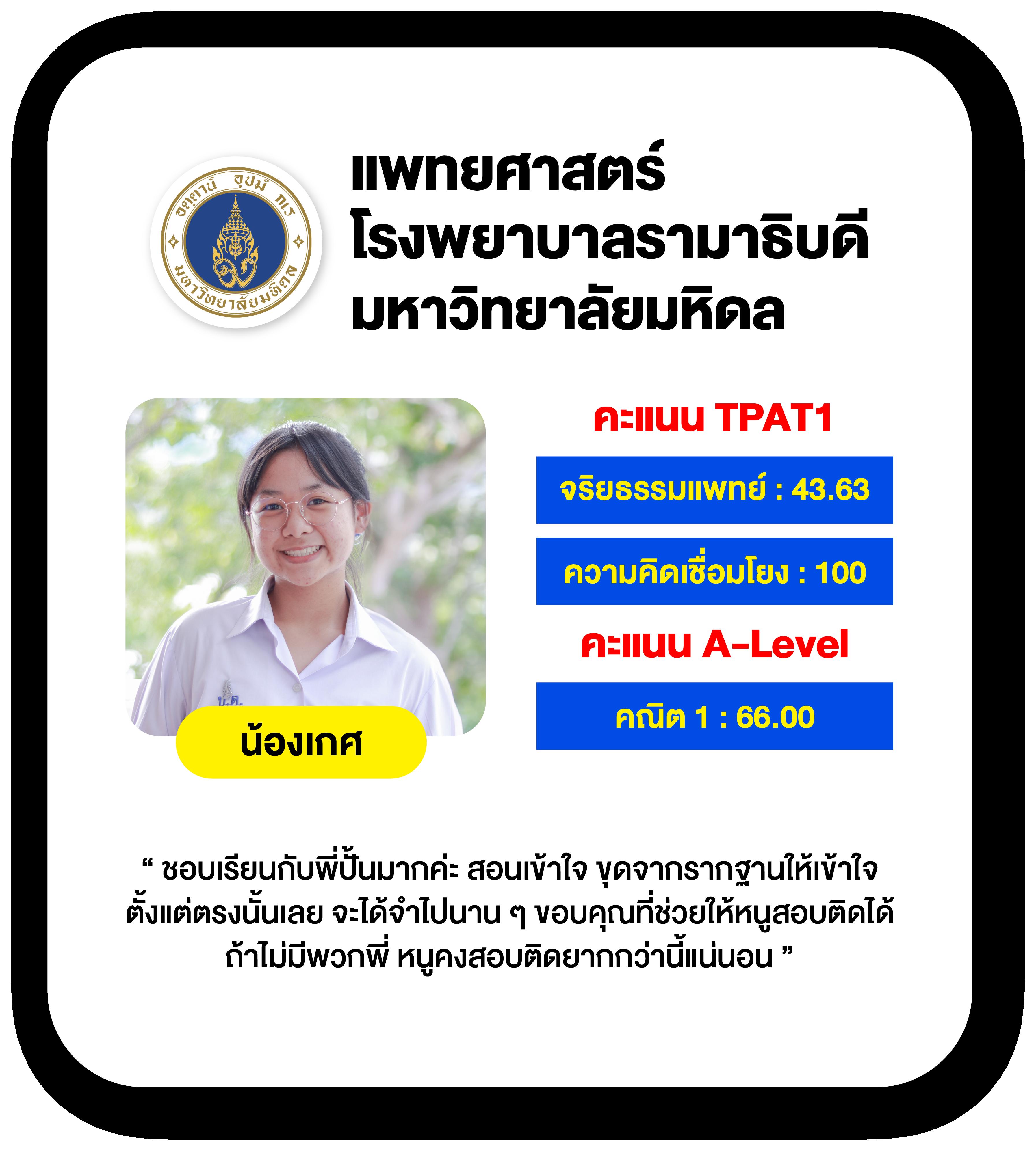 นิวี คาสิโนออนไลน์ ยอดนิยม เดิมพันง่าย จบในที่เดียว