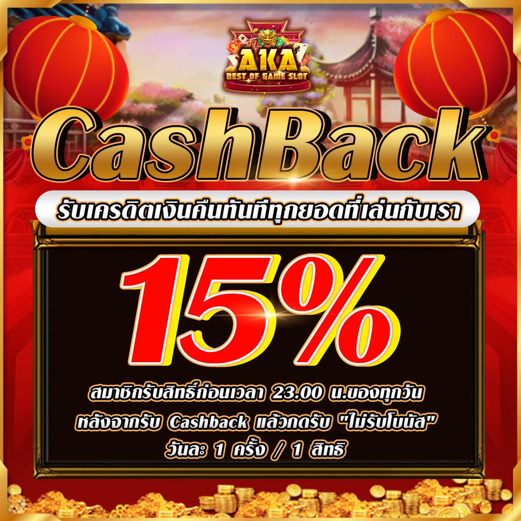 บบอลสด999 เว็บตรงเกมเด็ดไม่มีโกง จ่ายเต็มทุกยอด