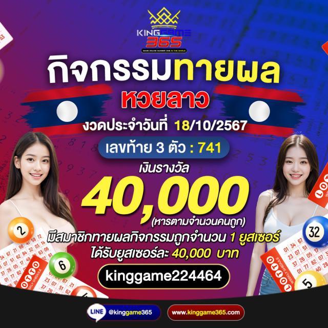 บริการบอลสดและผลการแข่งขันแบบเรียลไทม์ที่ ผลบอลสดthscore vip