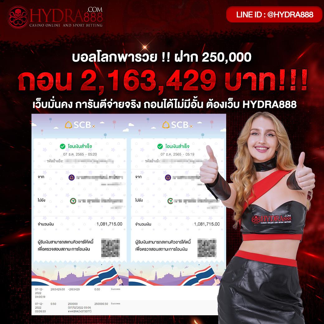 บริการสล็อตออโต้ทันสมัย ที่เดียวในไทยกับ slotxo auto
