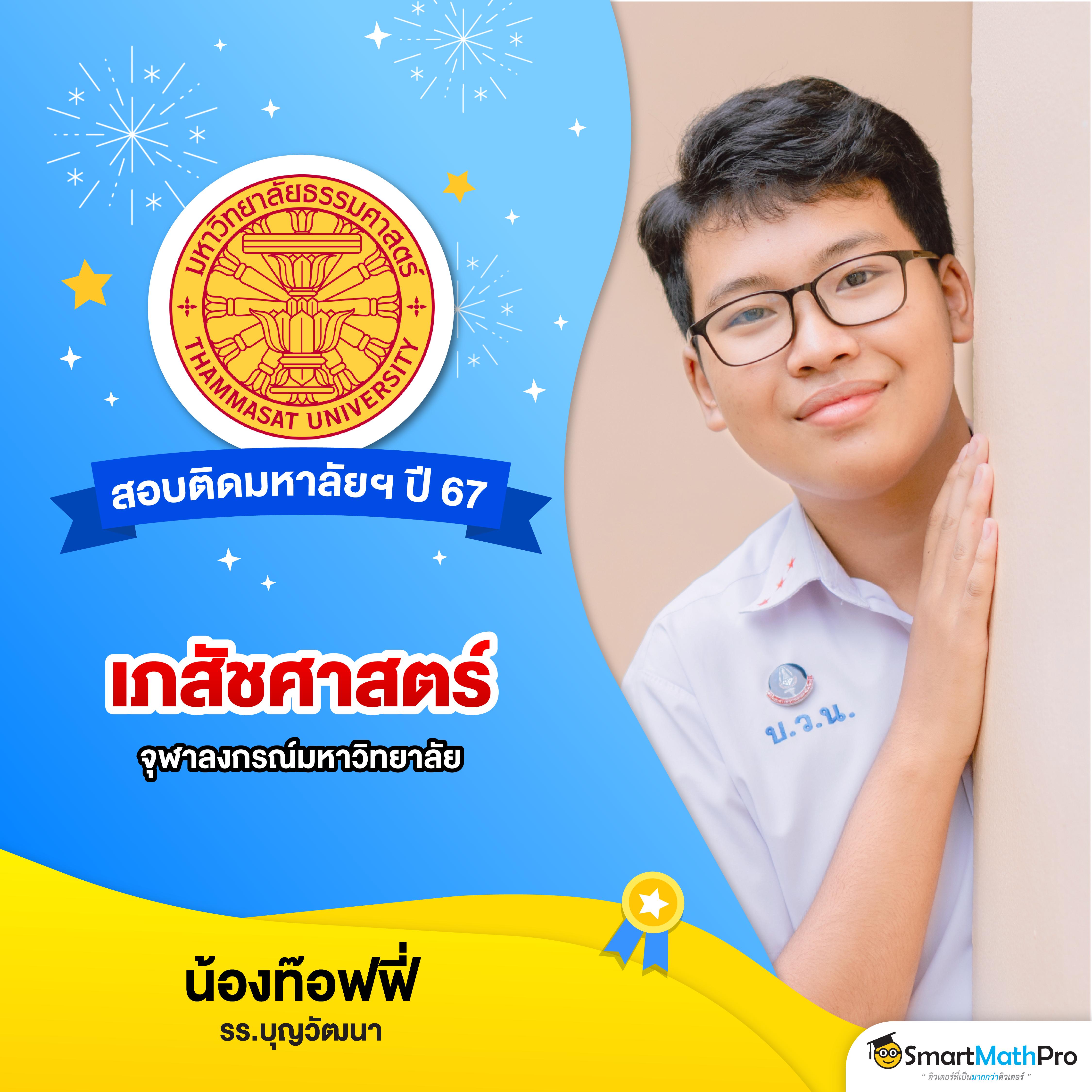 บอล69 เดิมพันครบวงจรอันดับหนึ่งในไทย ฝากถอนออโต้ทันใจ