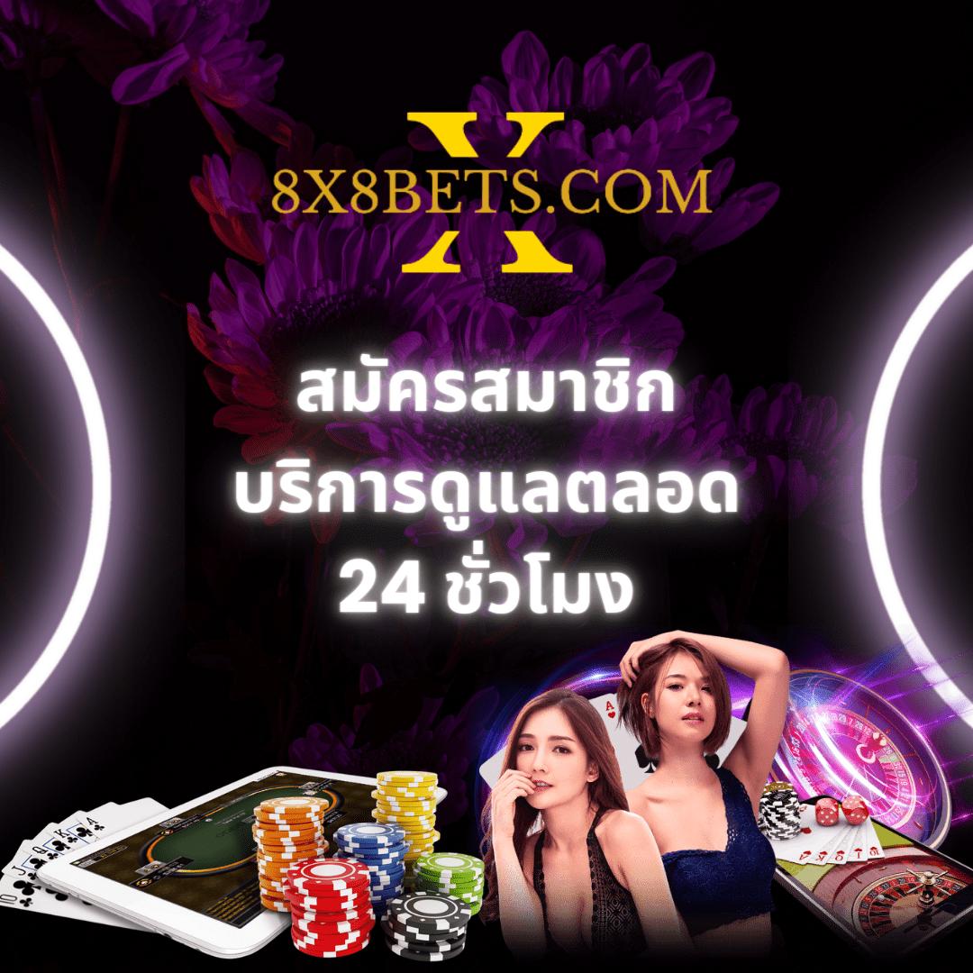 บอล7m เว็บตรง ฝากถอนง่าย จ่ายจริง พร้อมโปรโมชั่นล่าสุด