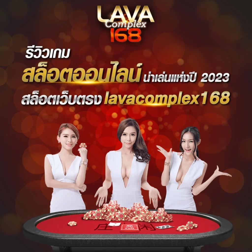 บอล วัน นี้ บ้าน ผล บอล 888 สด พร้อม ราคา ล่าสุด อัปเดตข่าวสด