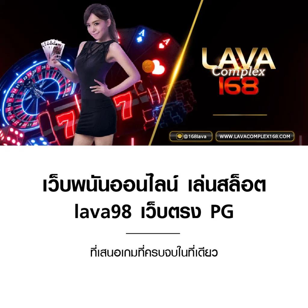 บอลซ่า คาสิโนออนไลน์เกมสุดมันส์ ตื่นเต้นทุกเกม ไม่มีขั้นต่ำ