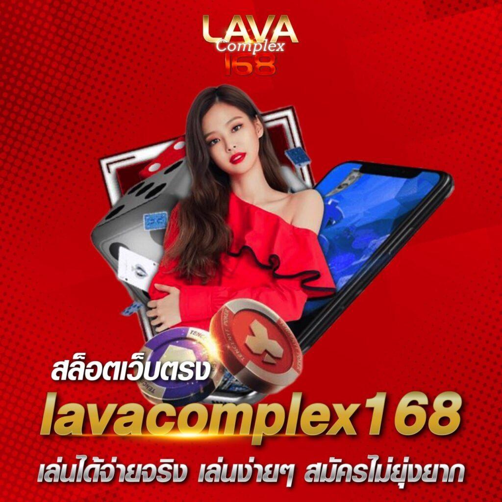บอลว เว็บเดิมพันคาสิโนออนไลน์คุณภาพสูงพร้อมโบนัสสุดคุ้ม