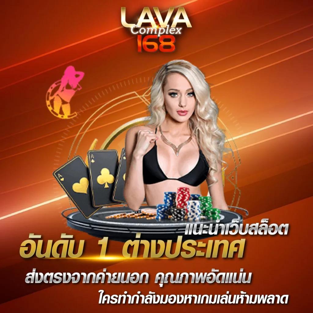 บอลวันนี้Goal คาสิโนครบวงจร เดิมพันสะดวก ปลอดภัย 100%