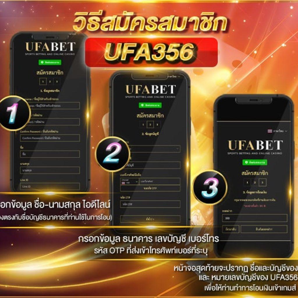 บอลวันนี้ บ้านผลบอล 888 ล่าสุด ทุกลีก สด ช็อกความสนุกครบถ้วน