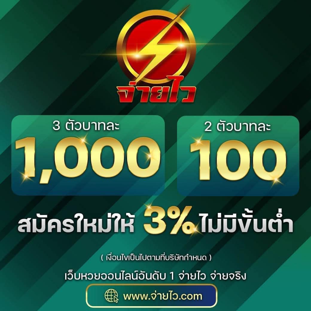 บ้าน ผล คาสิโน รวมเกมใหม่ล่าสุด ส่งตรงจากต่างประเทศ